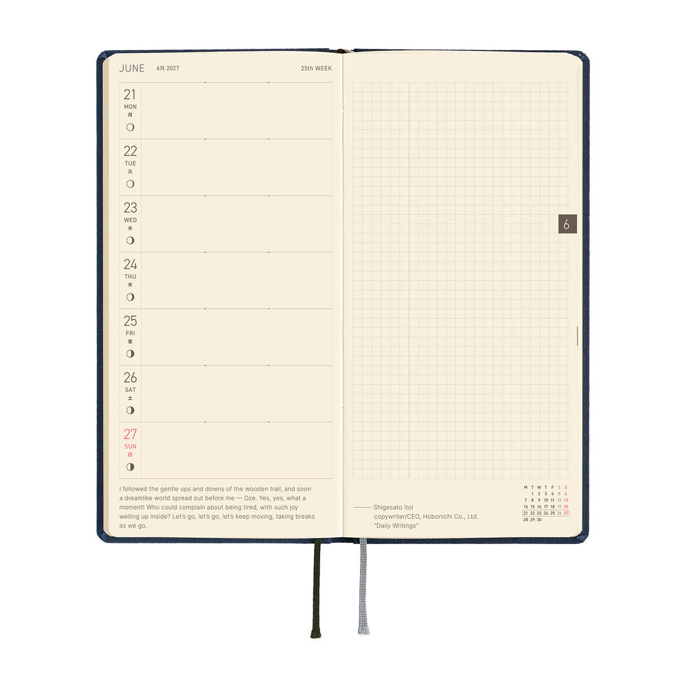 2027 Hobonichi Techo Weeks: Colors (Midnight Blue)