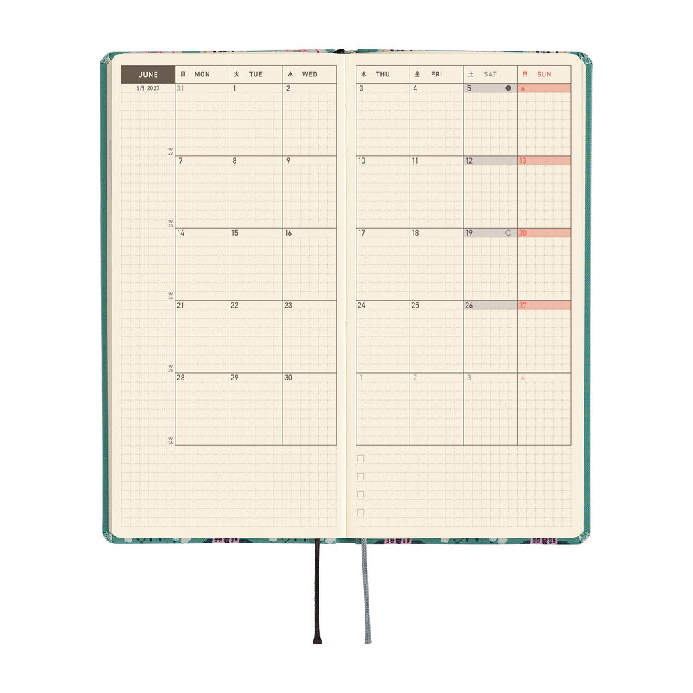 2027 Hobonichi Techo Weeks Yumi Kitagishi: White Cat Wallpaper