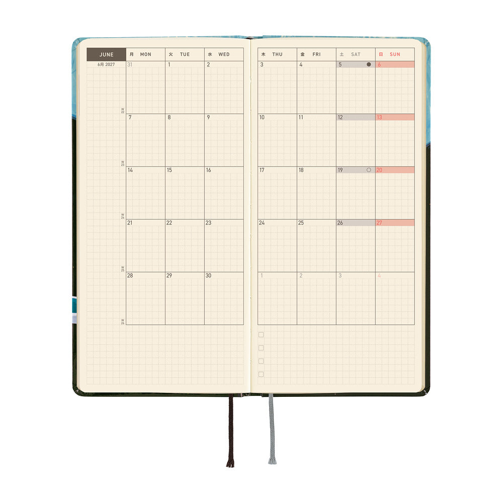 2027 Hobonichi Techo Weeks Hiroko Kubota: Meteor Shower in the Light Blue Forest