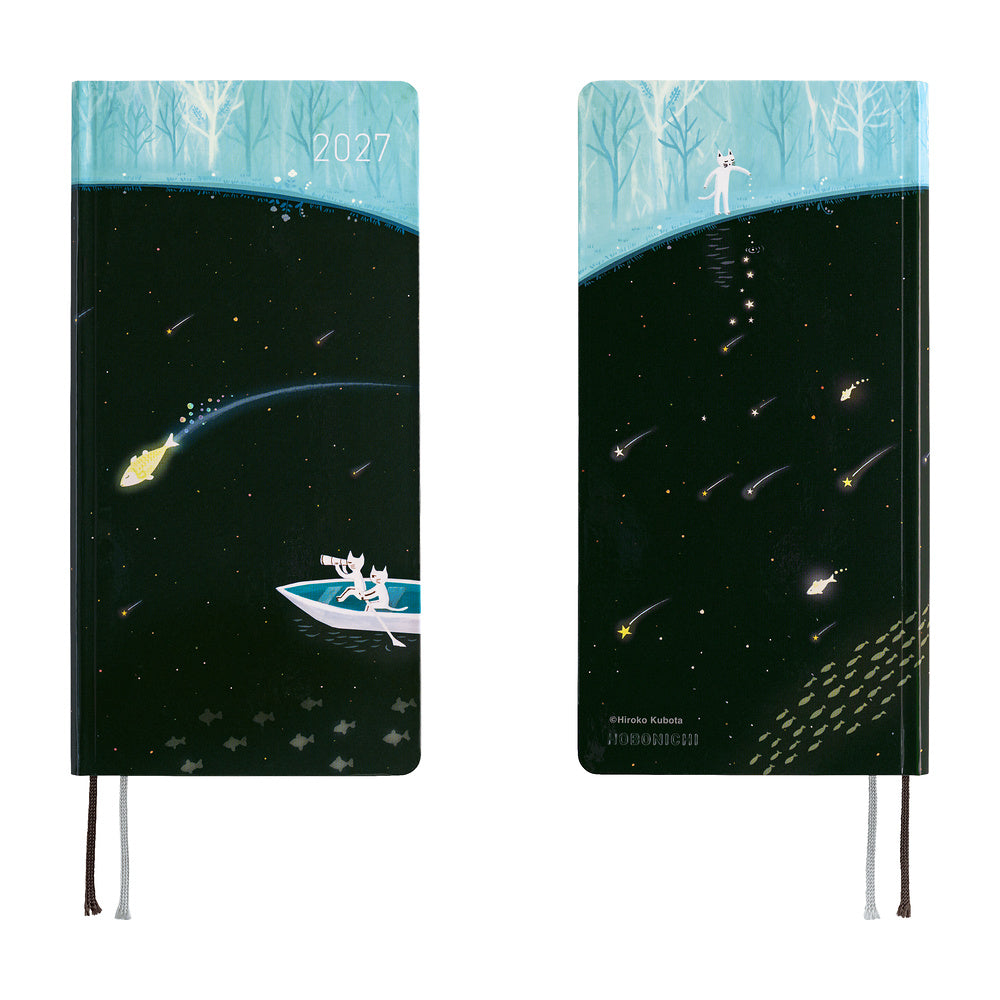 2027 Hobonichi Techo Weeks Hiroko Kubota: Meteor Shower in the Light Blue Forest