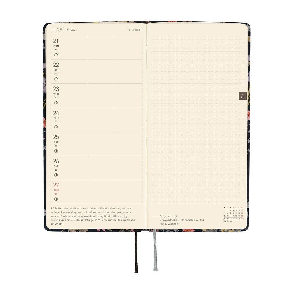 2027 Hobonichi Techo Weeks: Liberty Fabrics (Floral Remedy)