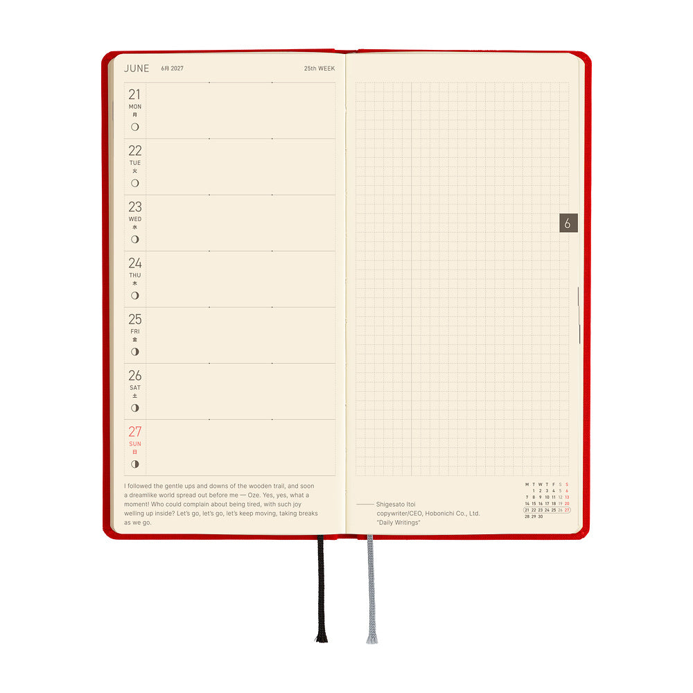 2027 Hobonichi Techo Weeks: Colors (Poppy Red)