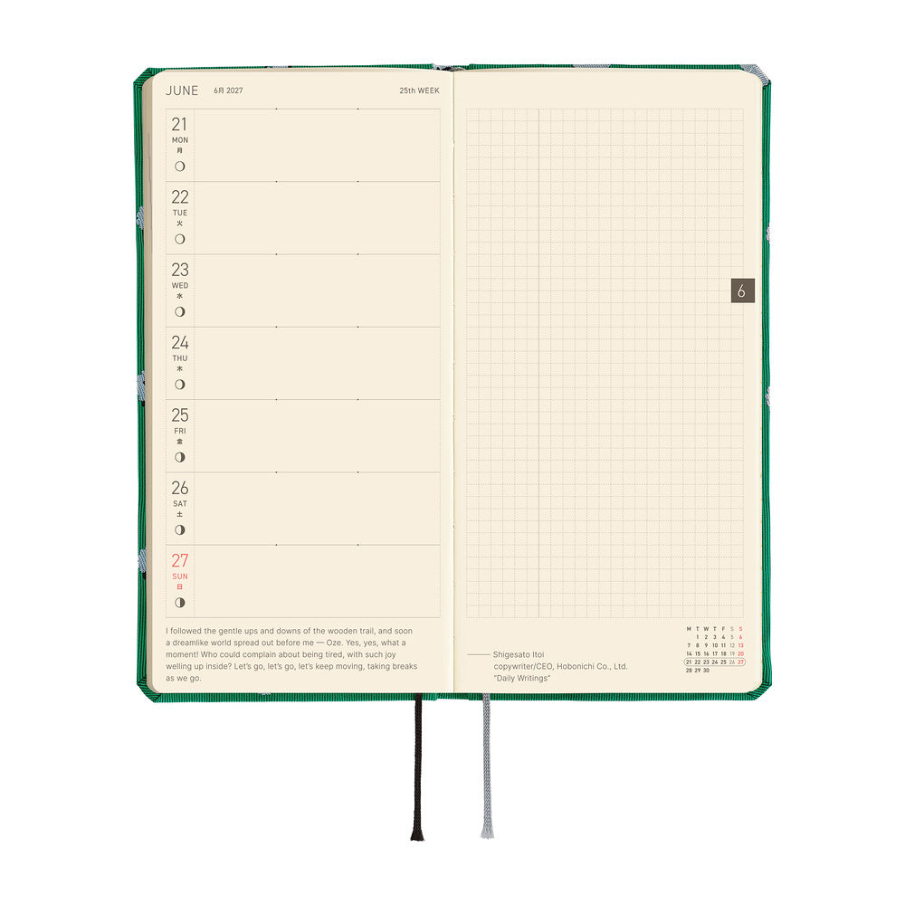 2027 Hobonichi Techo Weeks: Bow & Tie (Sheep Sheep Sheep)