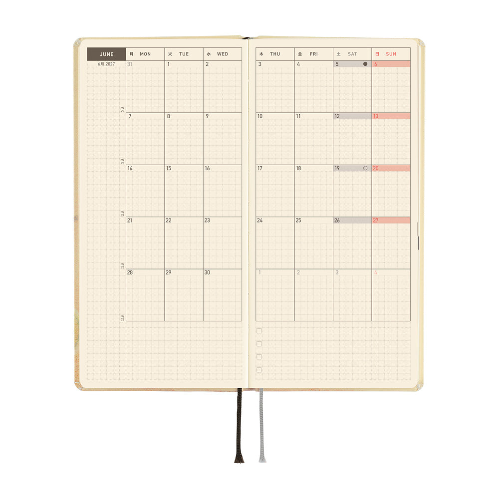 2027 Hobonichi Techo Weeks Akiko Miyakoshi: Once, in Spring