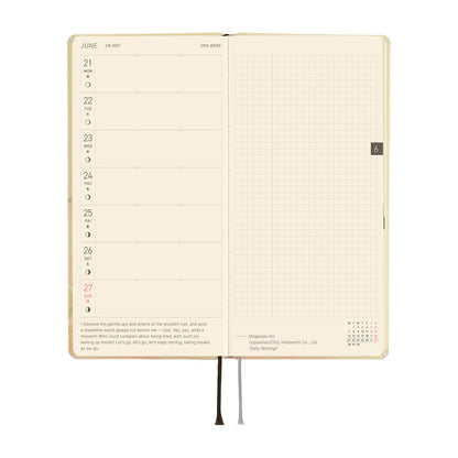 2027 Hobonichi Techo Weeks Akiko Miyakoshi: Once, in Spring