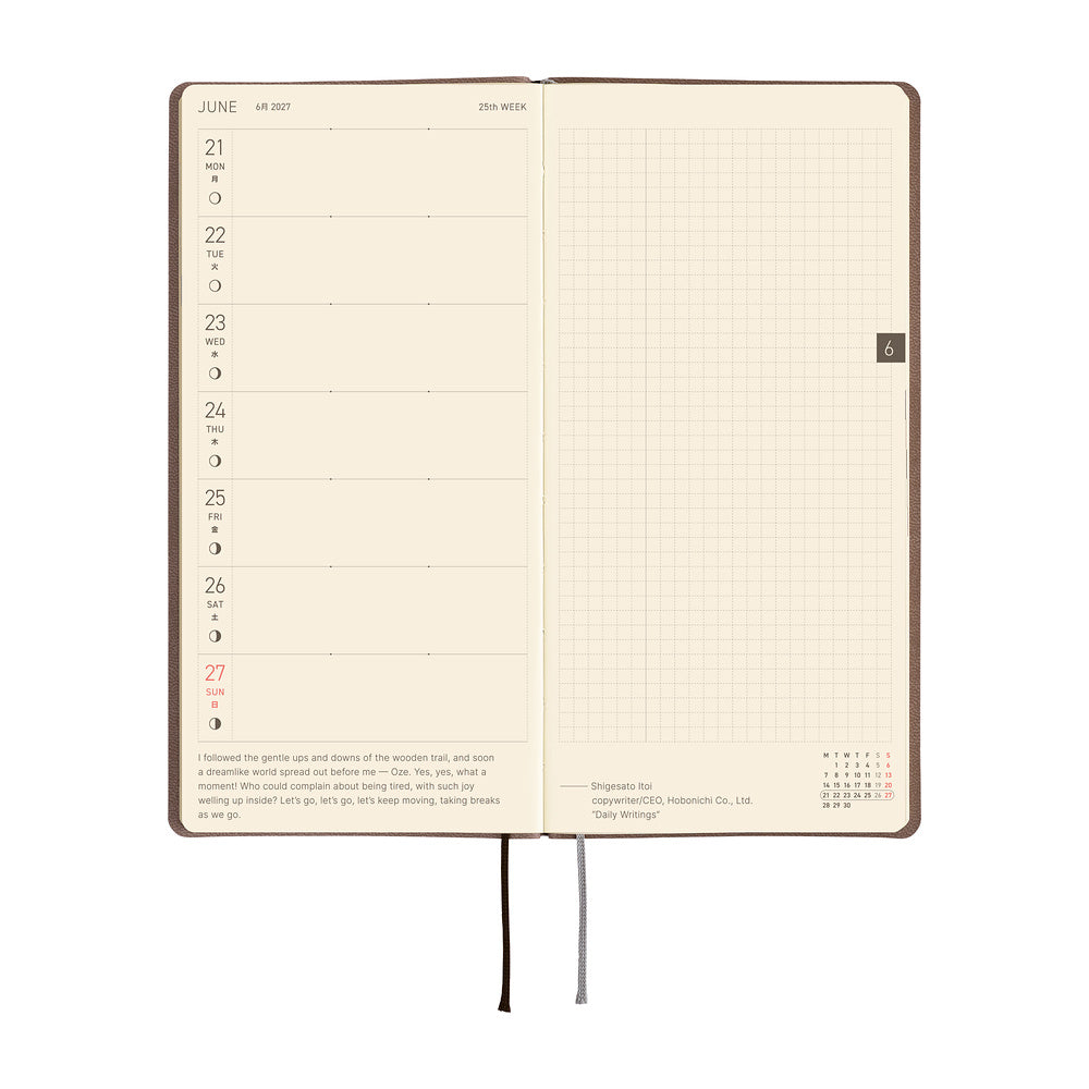 2027 Hobonichi Techo Weeks Smooth: Café au Lait