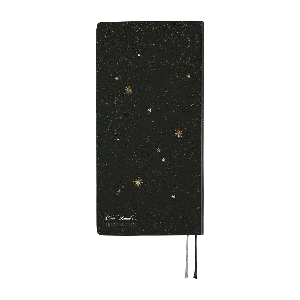 2027 Hobonichi Techo Weeks tanakadaisuke: Starlight