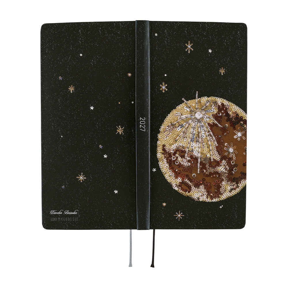 2027 Hobonichi Techo Weeks tanakadaisuke: Starlight