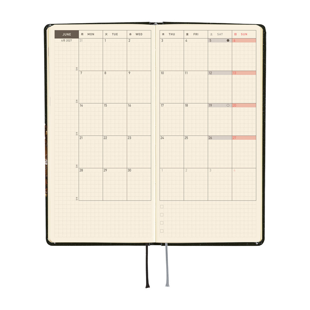 2027 Hobonichi Techo Weeks tanakadaisuke: Starlight
