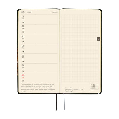 2027 Hobonichi Techo Weeks tanakadaisuke: Starlight